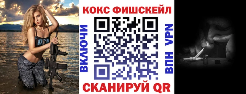 Кокаин 98%  Шлиссельбург 