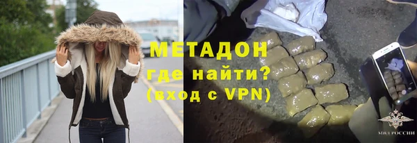 соль ск Аркадак