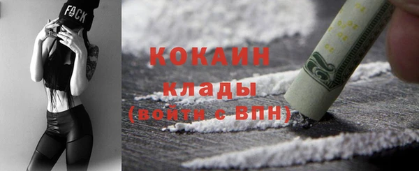 гашиш Арсеньев