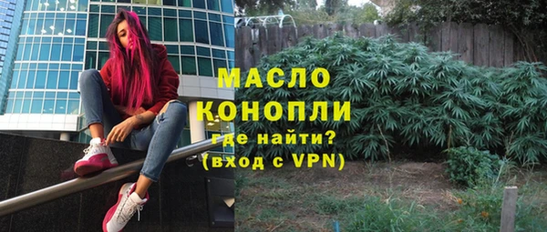 гашиш Арсеньев