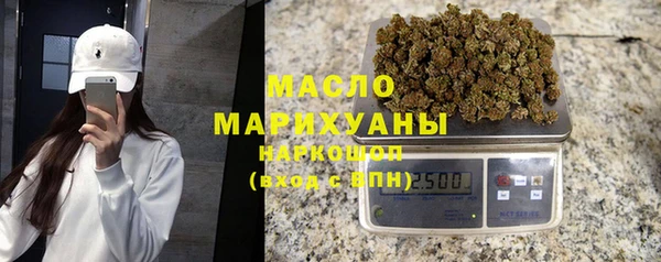 мяу мяу мука Армянск