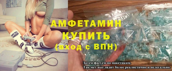 мяу мяу мука Армянск