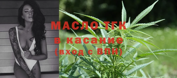 гашиш Арсеньев