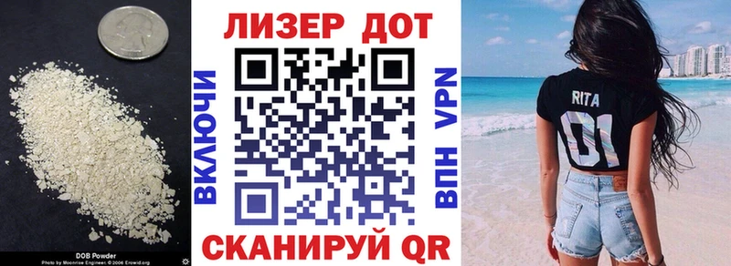 закладки  Шлиссельбург  MEGA как зайти  ЛСД экстази кислота 