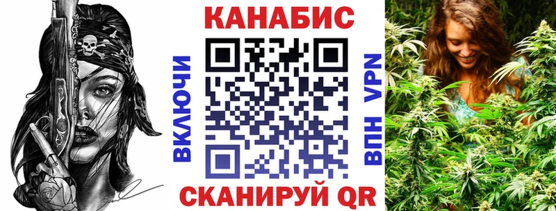 даркнет сайт  ссылка на мегу зеркало  Канабис OG Kush  Шлиссельбург 